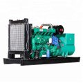 35kva 28kw  water-cooled open diesel generator set with KOFO engine and brushless alternator